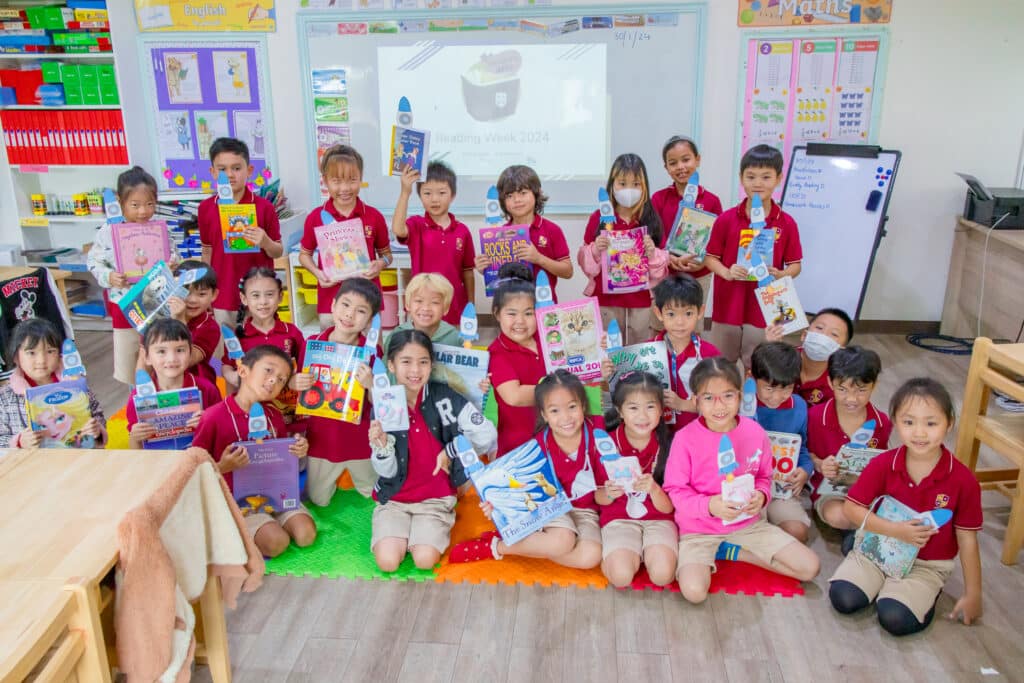 Primary Years - Curriculum