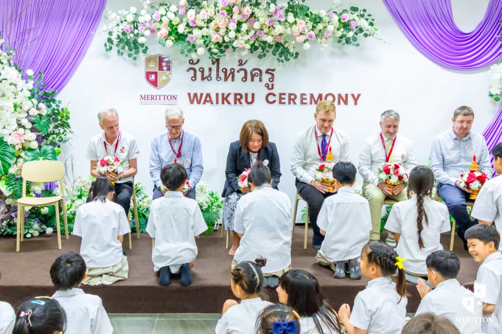 wai kru 2025