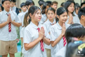 students respect