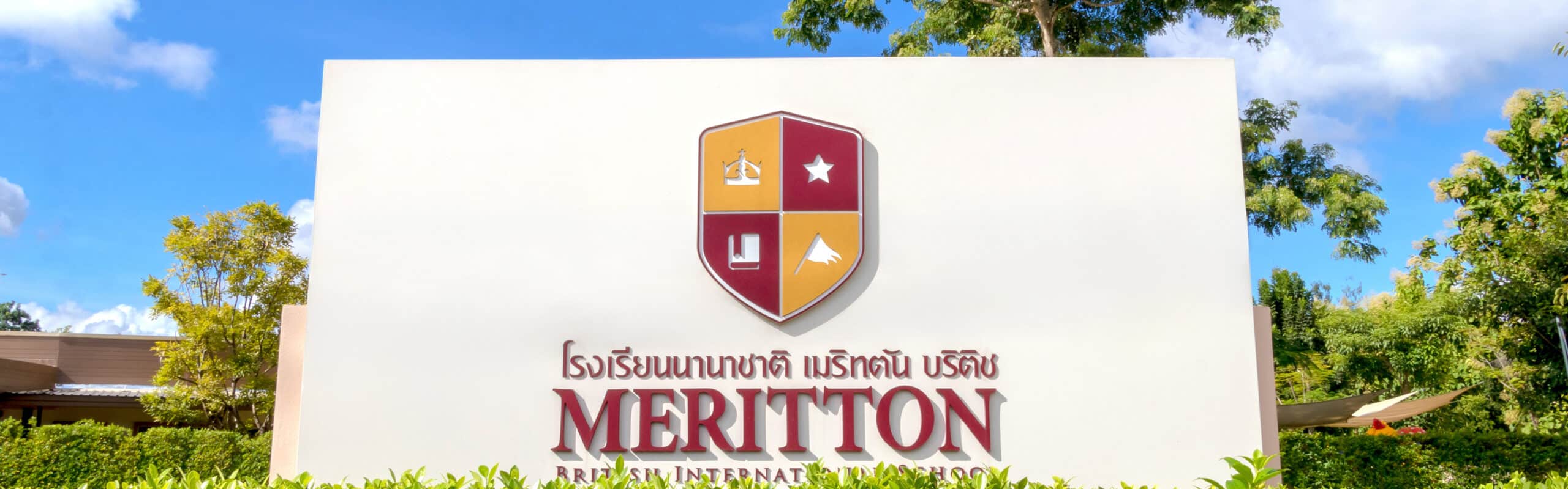 vision mission scaled