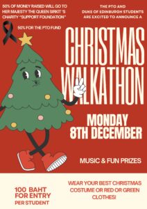 christmas walkathon
