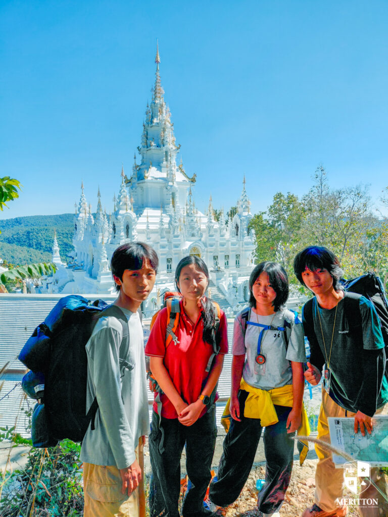 Duke of Edinburgh’s International Award 7 20260109 125751