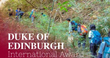 Duke of Edinburg Web e1768357940731