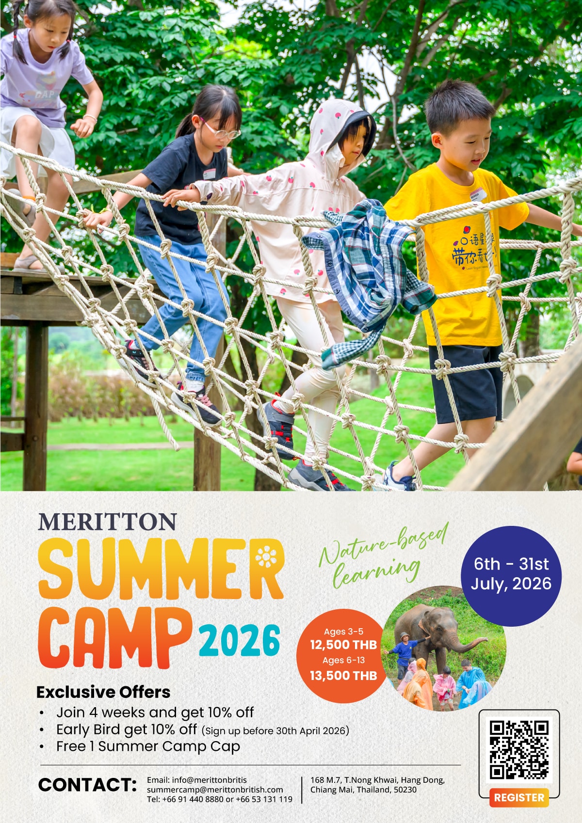 Meritton Summer Camp 2026