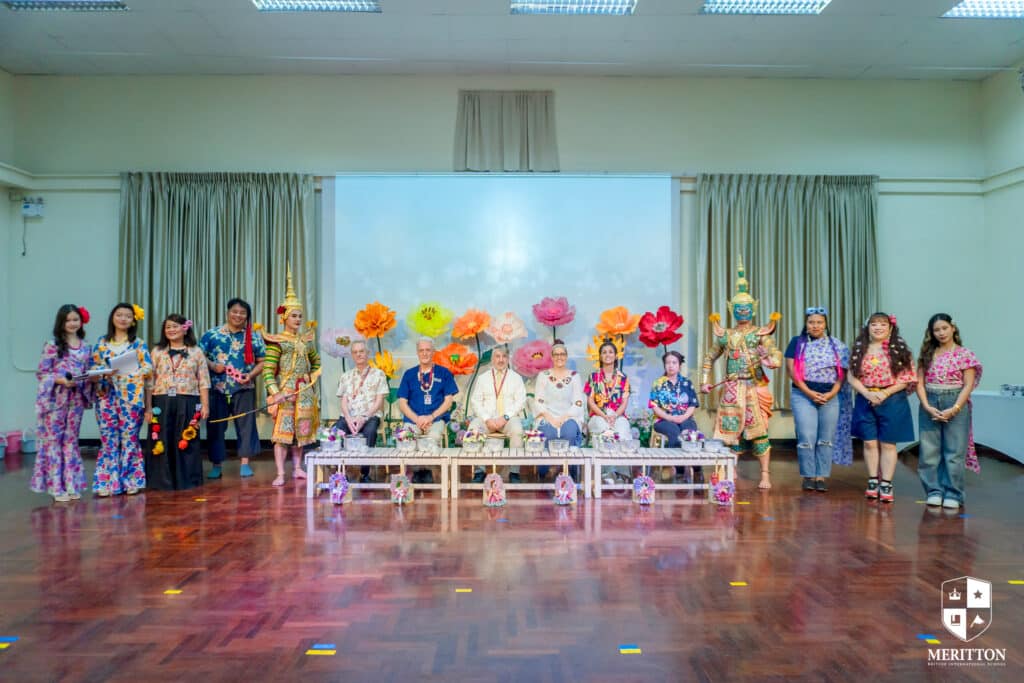 Songkran 2026 Cover MBIS