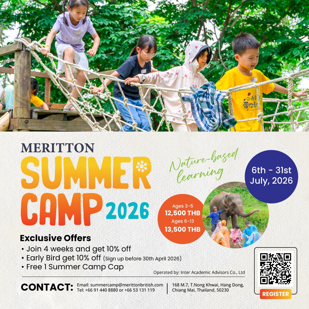 Meritton Summer Camp 2026 Square