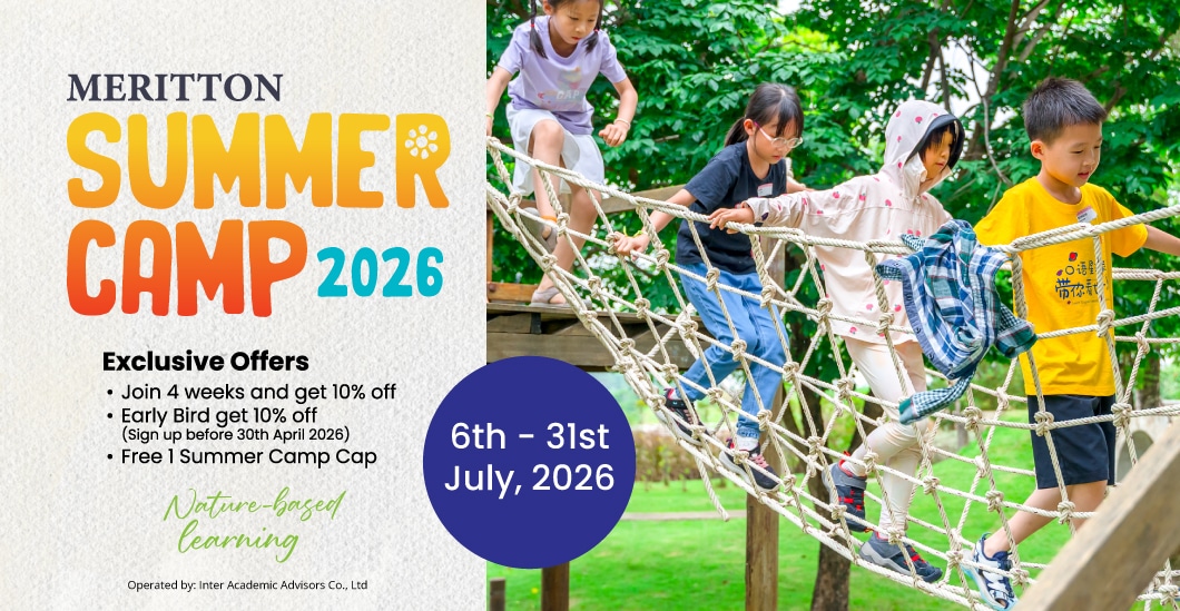 Meritton Summer Camp