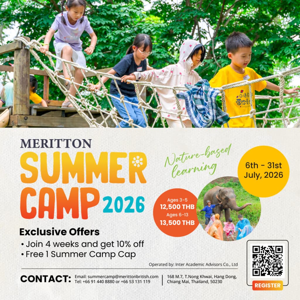 Meritton Summer Camp 2026 Square