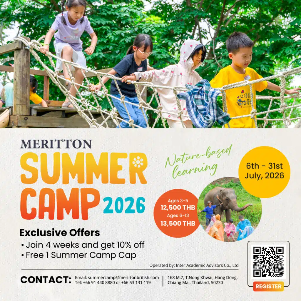 Meritton Summer Camp 2026 Square