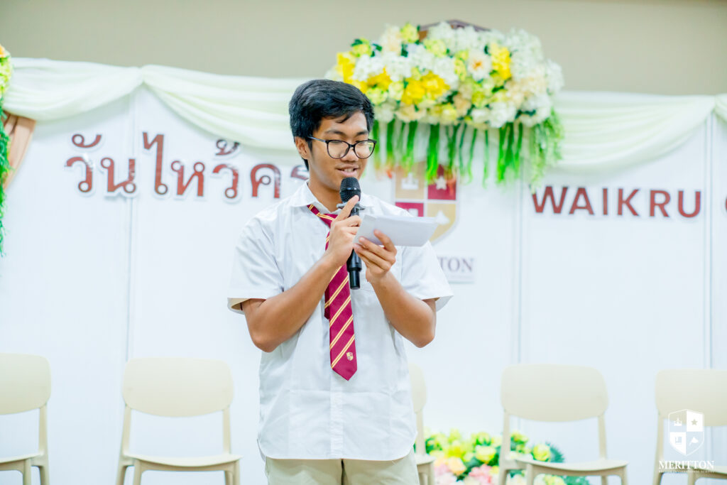 Wai Kru Ceremony 2026 19 DSC01689